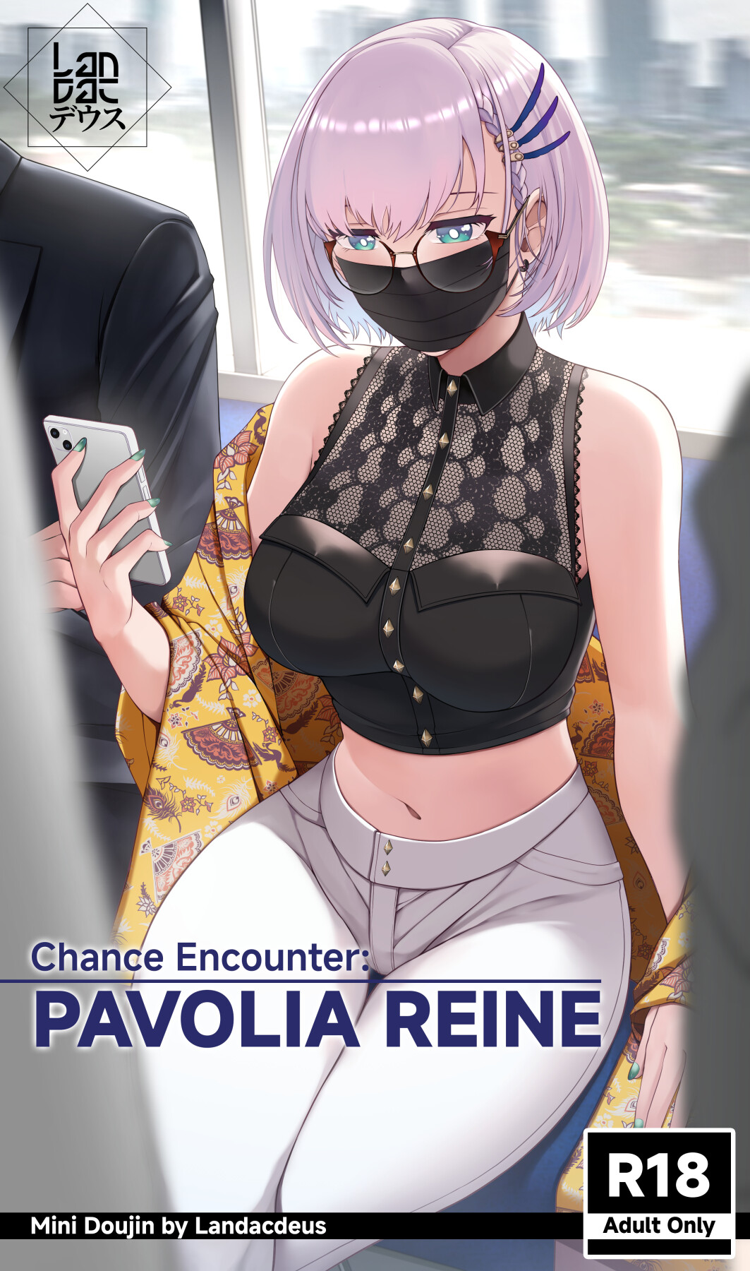 Hentai Manga Comic-Chance Meeting: Pavolia Reine-Read-1